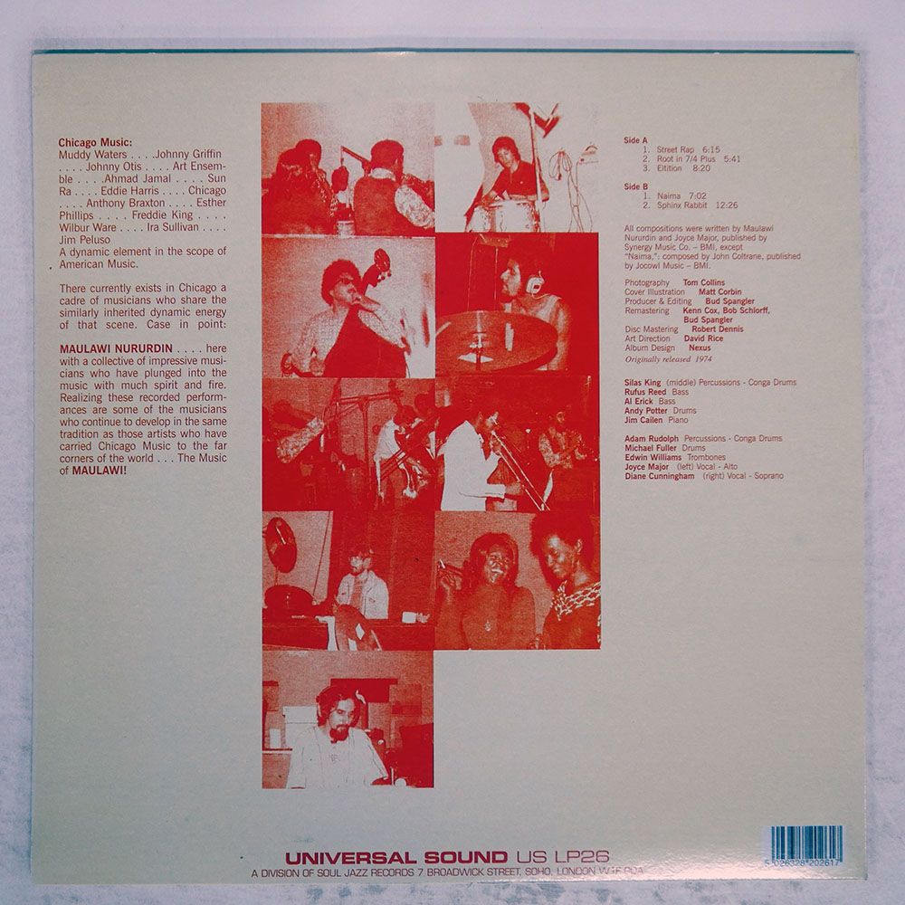 UK盤 MAULAWI|MAULAWI| SOUND USLP 26 LP