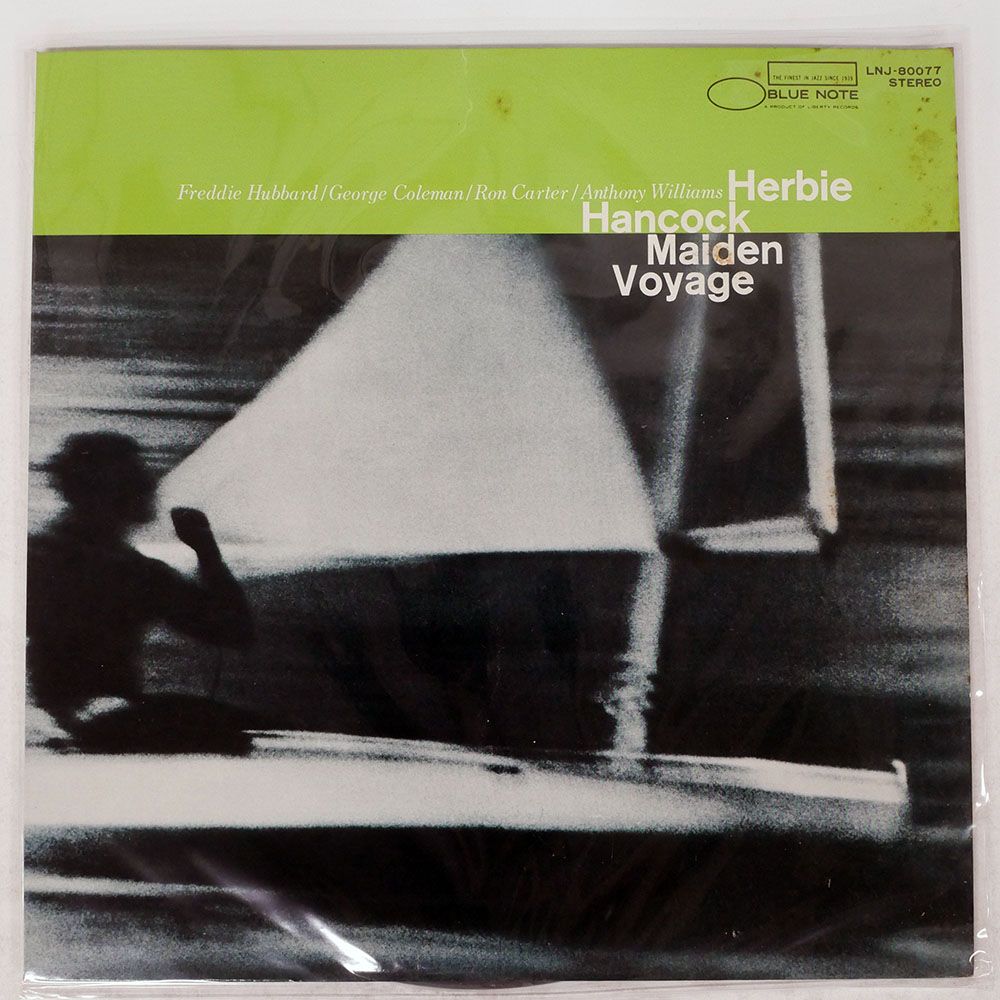 国内盤 HERBIE HANCOCK/MAIDEN VOYAGE/BLUE NOTE LNJ80077 LP - メルカリ