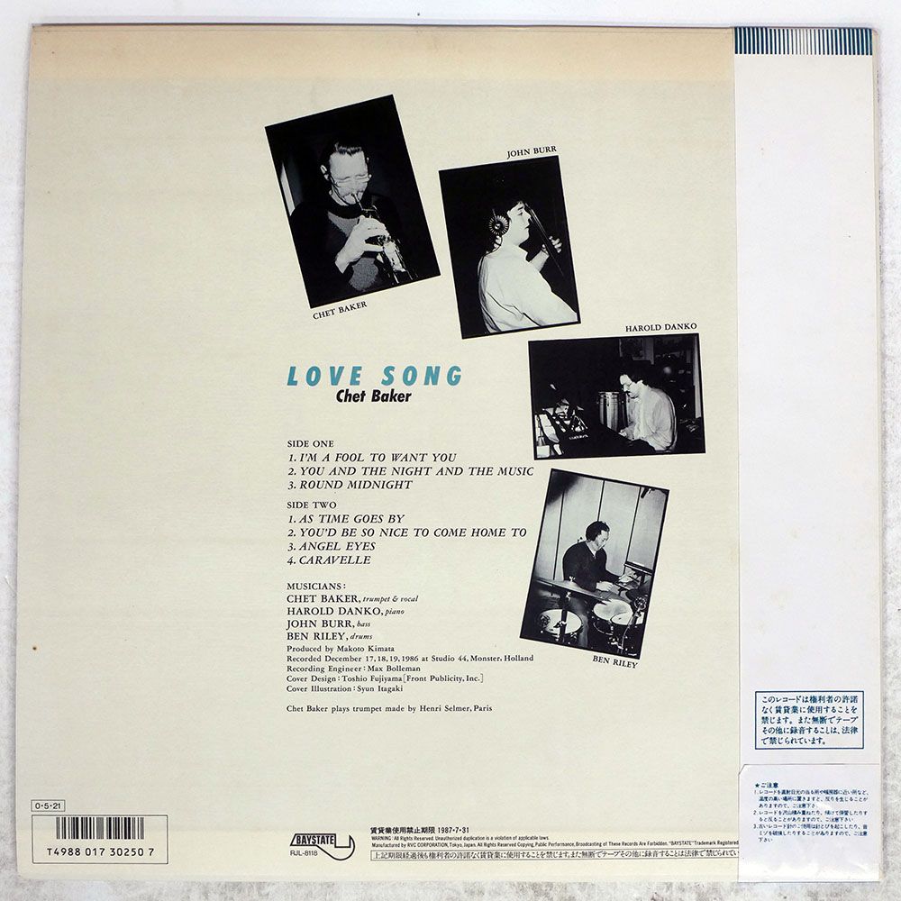 盤 CHET BAKER|LOVE SONG| RJL 8118 LP