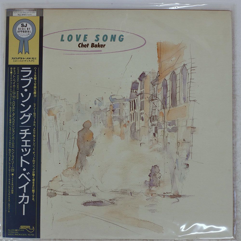 盤 CHET BAKER LOVE SONG RJL 8118 LP
