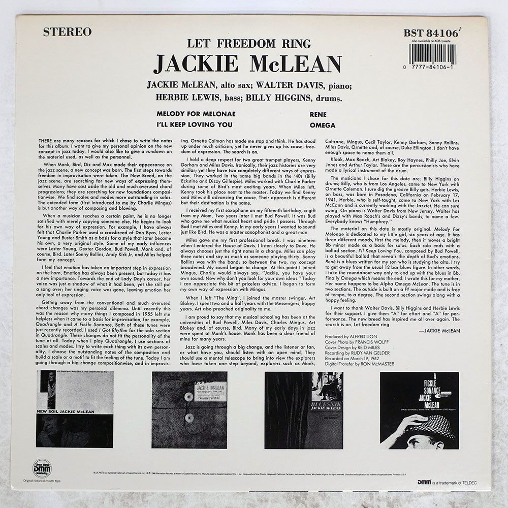 Jackie McLean レコード ブルーノートUS盤 Jackie McLean / Jackie's Bag(LP) / Blue Note 1971 US盤 EX/EX