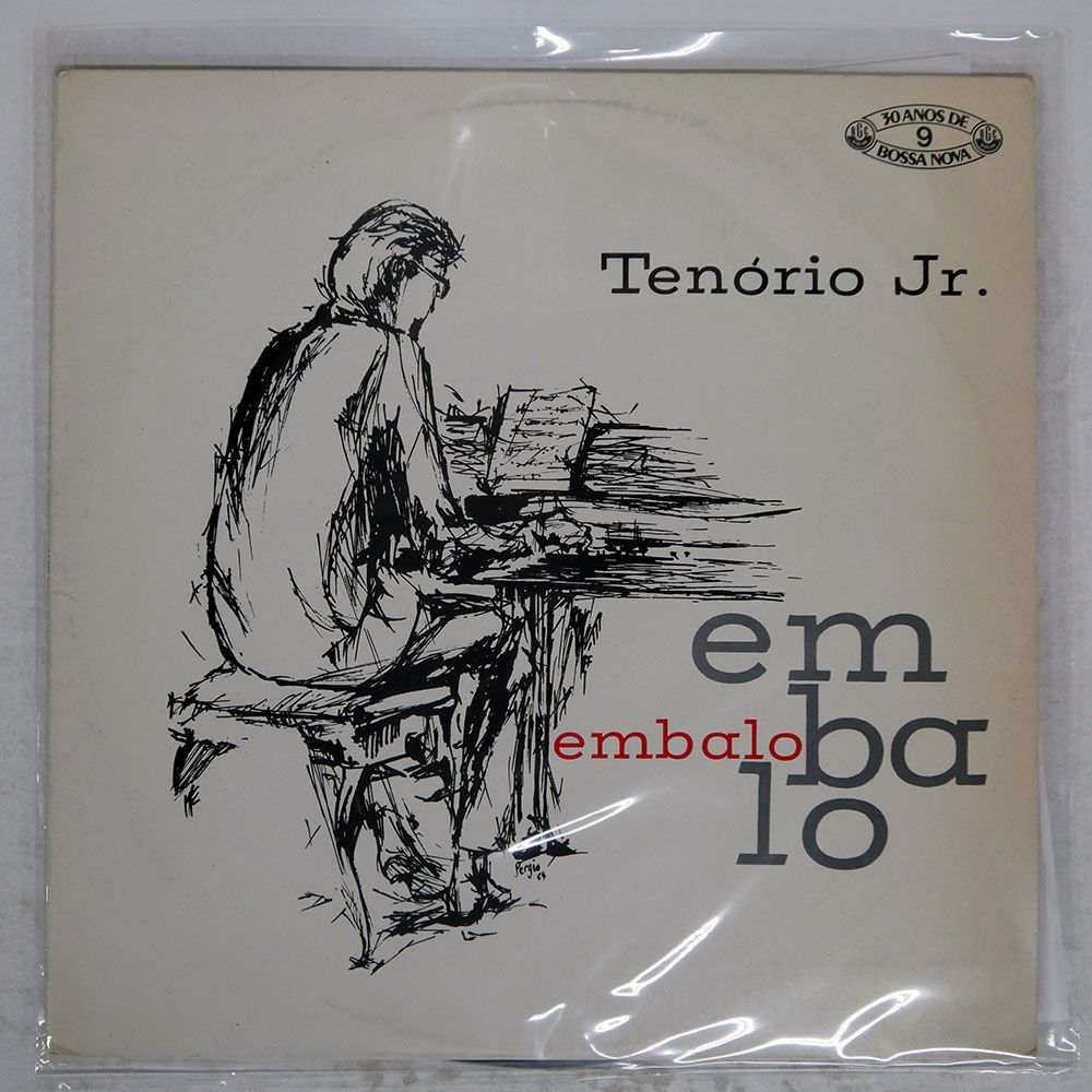 ブラジル盤 TENORIO JR./EMBALO/RGE 3206023 LP - メルカリ