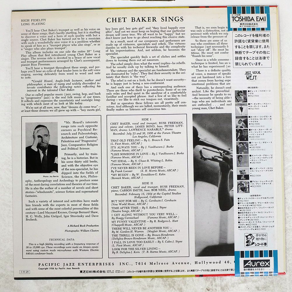 盤 CHET BAKER|CHET BAKER SINGS|PACIFIC JAZZ LP