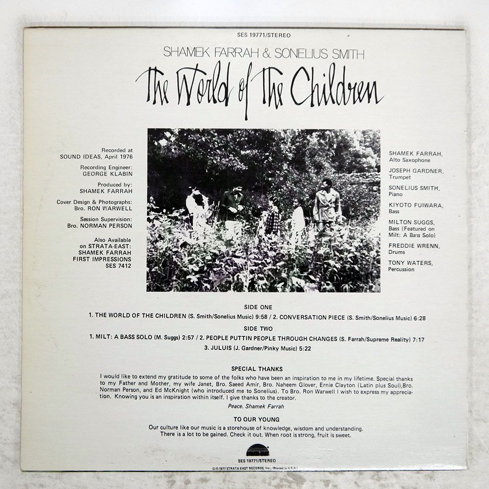 US盤 SHAMEK FARRAH|THE WORLD OF THE |STRATA-EAST LP