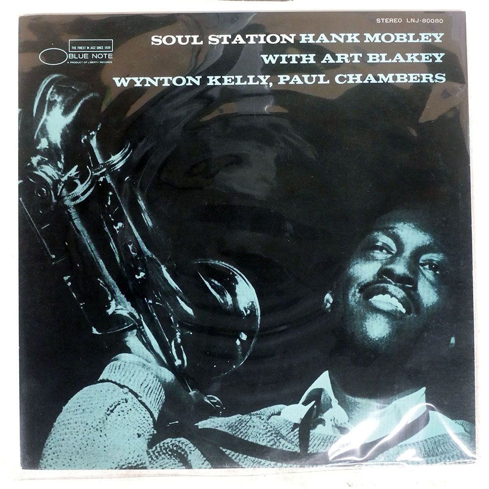 【ＬＰ】HANK MOBLEY Soul Station DBLP-004 LP】HANK MOBLEY Soul Station DBLP-004