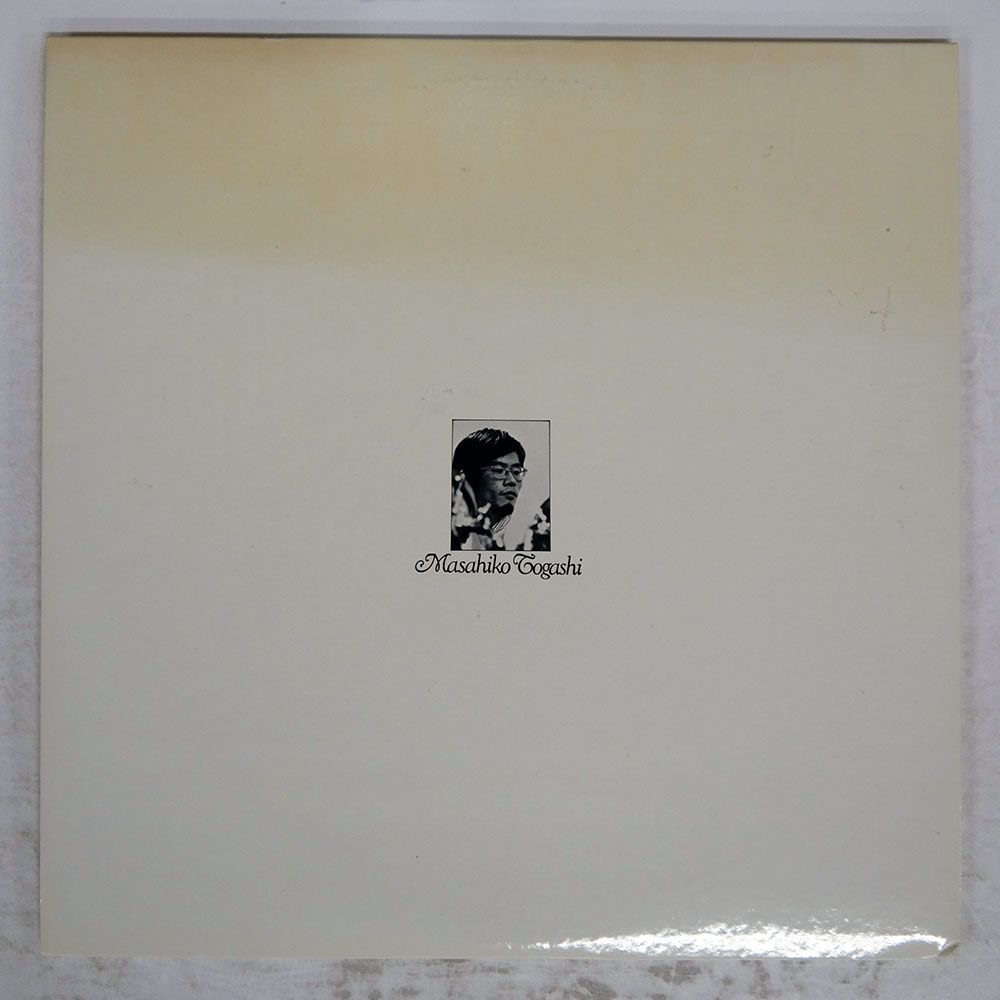 盤 TOGASHI|RINGS|EAST WIND EW 9001 LP