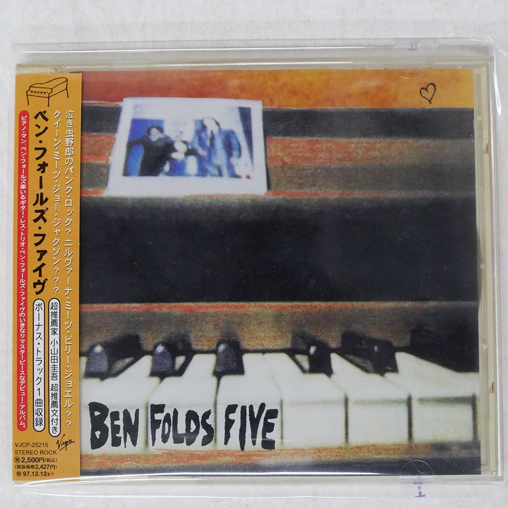 帯 国内盤 BEN FOLDS FIVE/SAME/VIRGIN JAPAN VJCP25215 CD □ - メルカリ