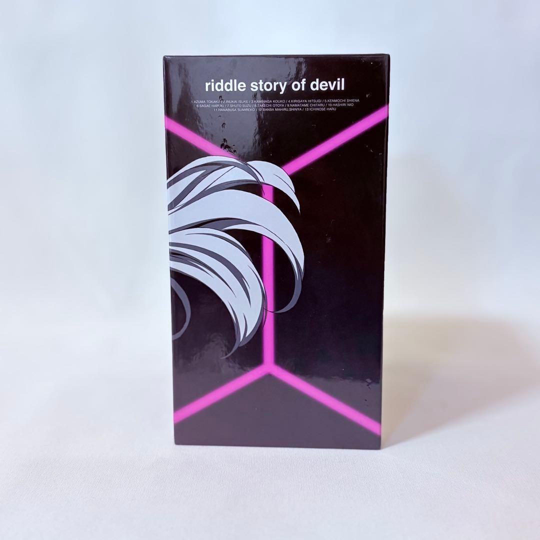 アニメBlu-ray Disc 悪魔のリドル 初回版 全7巻セット 初回生産版