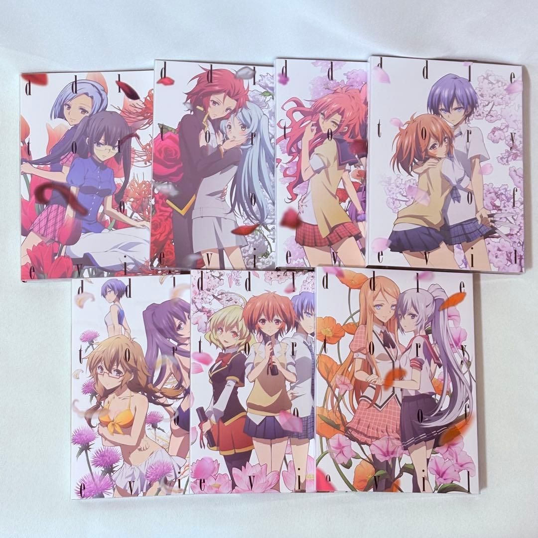 アニメBlu-ray Disc 悪魔のリドル 初回版 全7巻セット 初回生産版