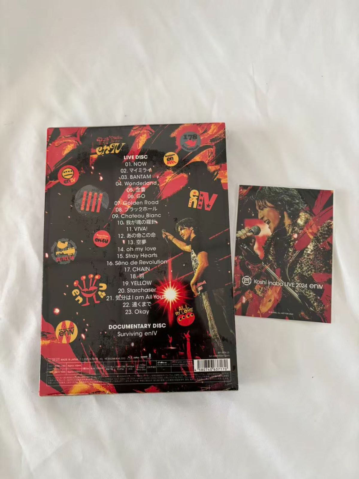 稲葉浩志 / Koshi Inaba LIVE 2024 ～enIV～ (BD) (2枚組） [Blu-ray