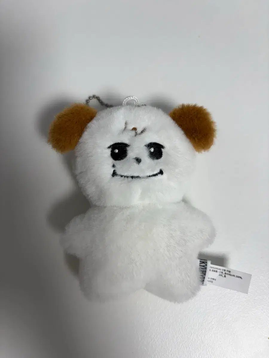 キュヒョン KYUHYUN ぬいぐるみ IN