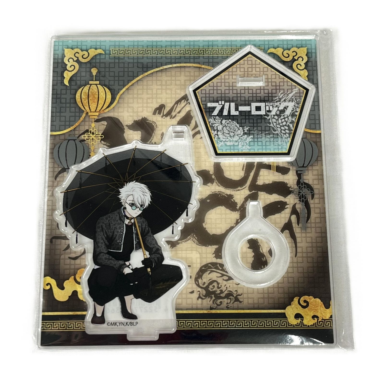 ブルーロック ドンキ 推し袋 MEGAアクリルスタンド 凪誠士郎 新品未開封 ブルーロック 推し袋 ドンキ 凪誠士郎