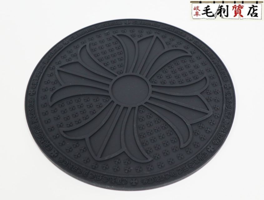 ChromeHearts クロムハーツ　ギフト　イヤーズギフト　非売品　鍋敷き クロムのギフトきた！ 鍋敷きかな？