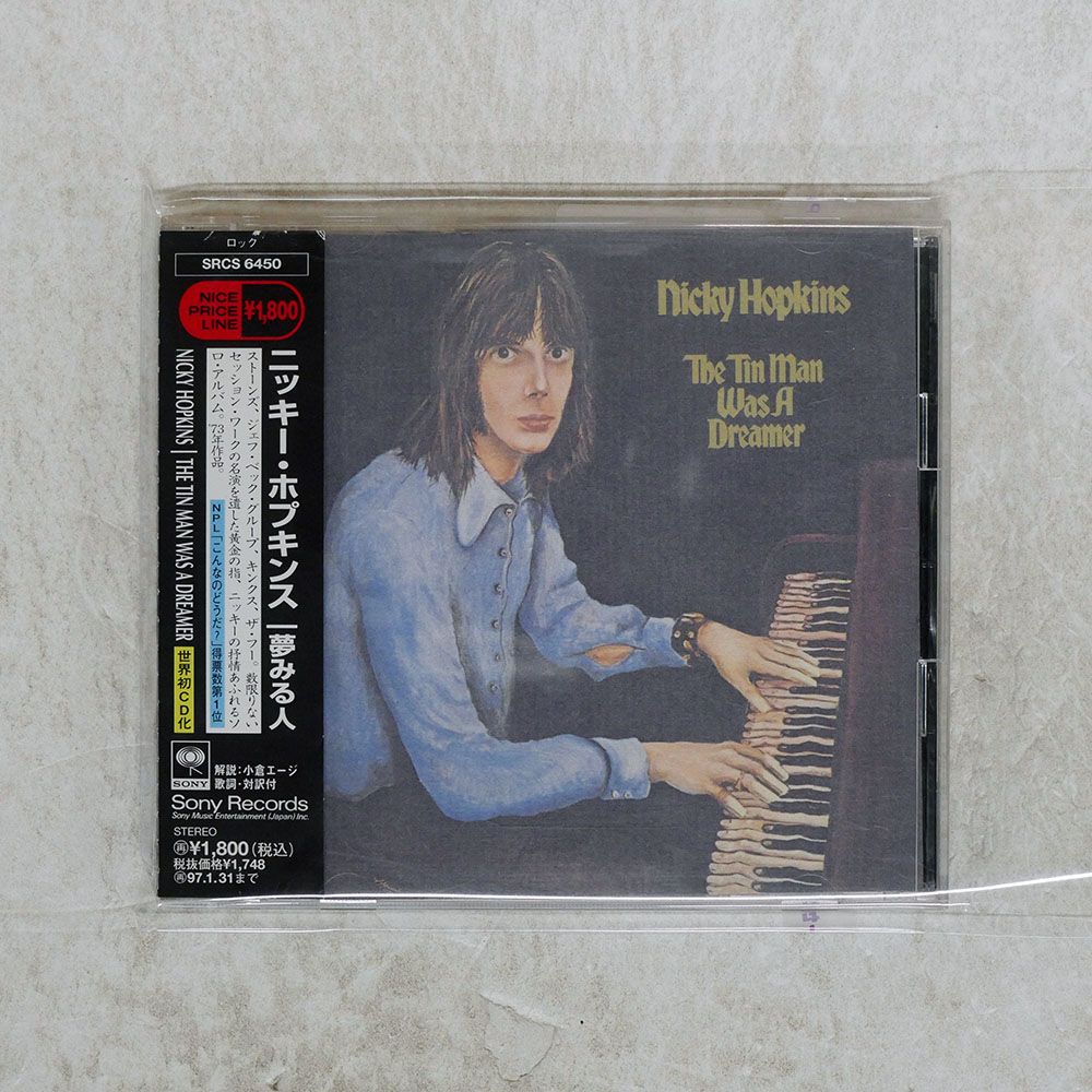 洋楽 Nicky Hopkins CD Hopkins, Nicky - Tin Man Was a Dreamer - Amazon.com Music