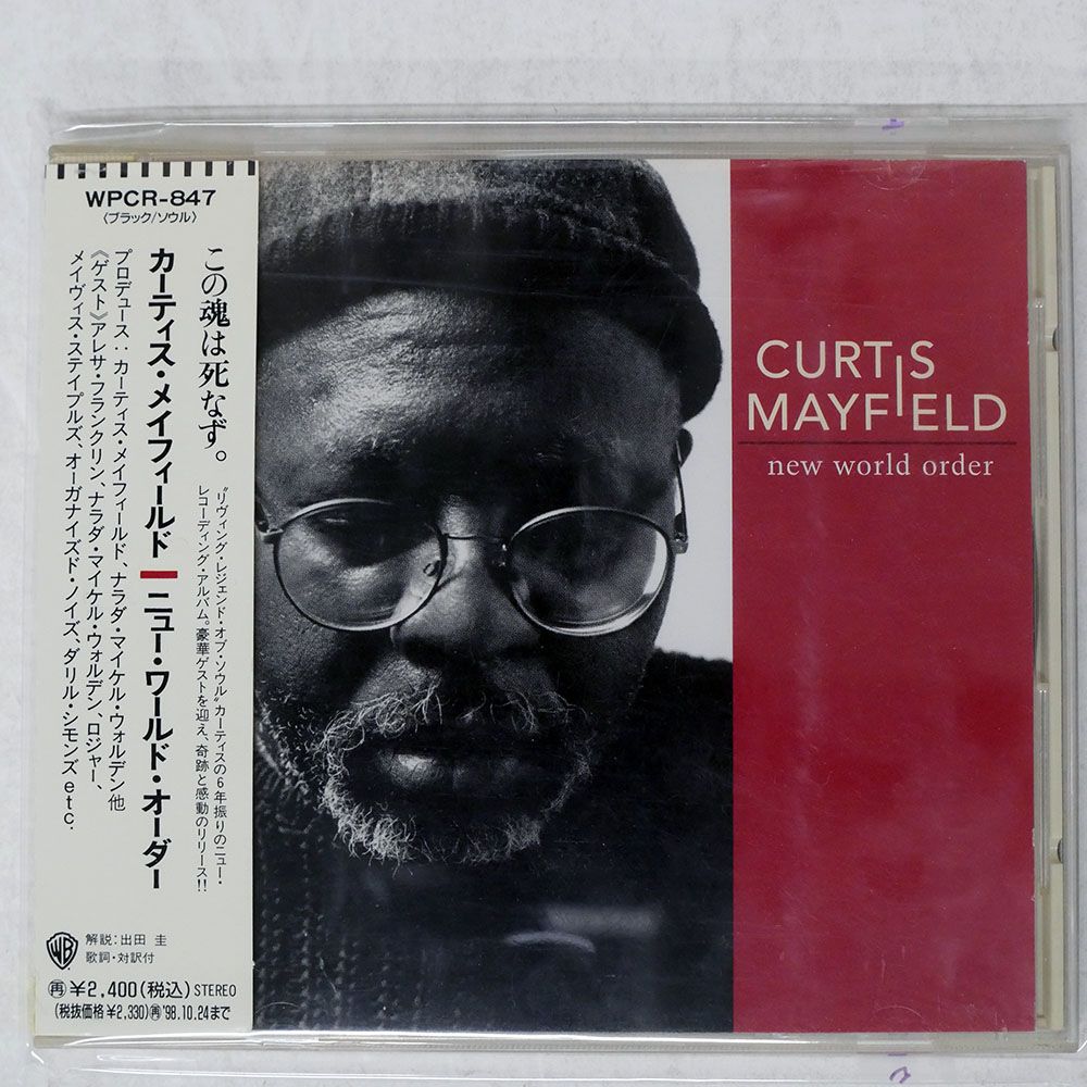 帯 国内盤 CURTIS MAYFIELD/NEW WORLD ORDER/WARNER WPCR847 CD