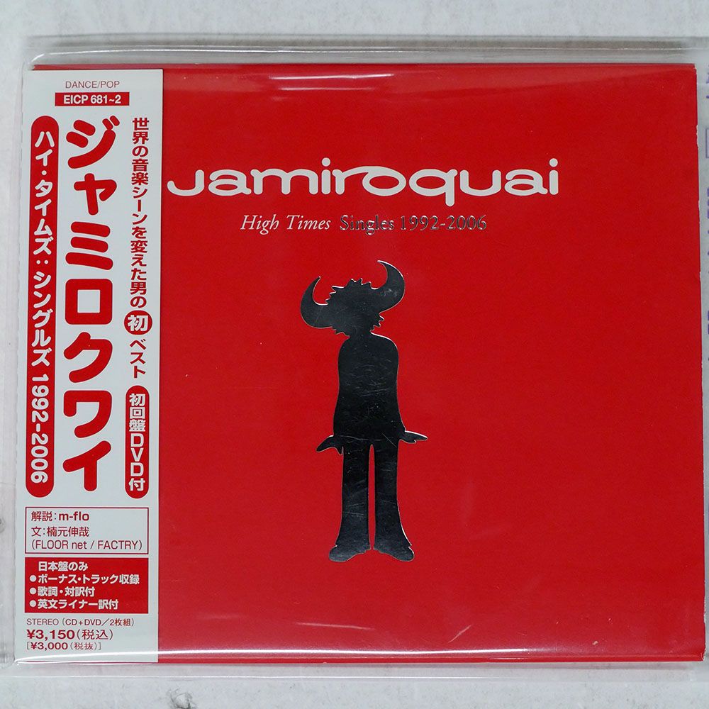 帯 国内盤 JAMIROQUAI/HIGH TIMES SINGLES 1992-2006/EPIC EICP681 CD