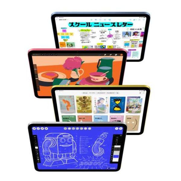 Apple アップル iPad A16 11インチ/Wi-Fi/128GB/シルバー MD3Y4J/A