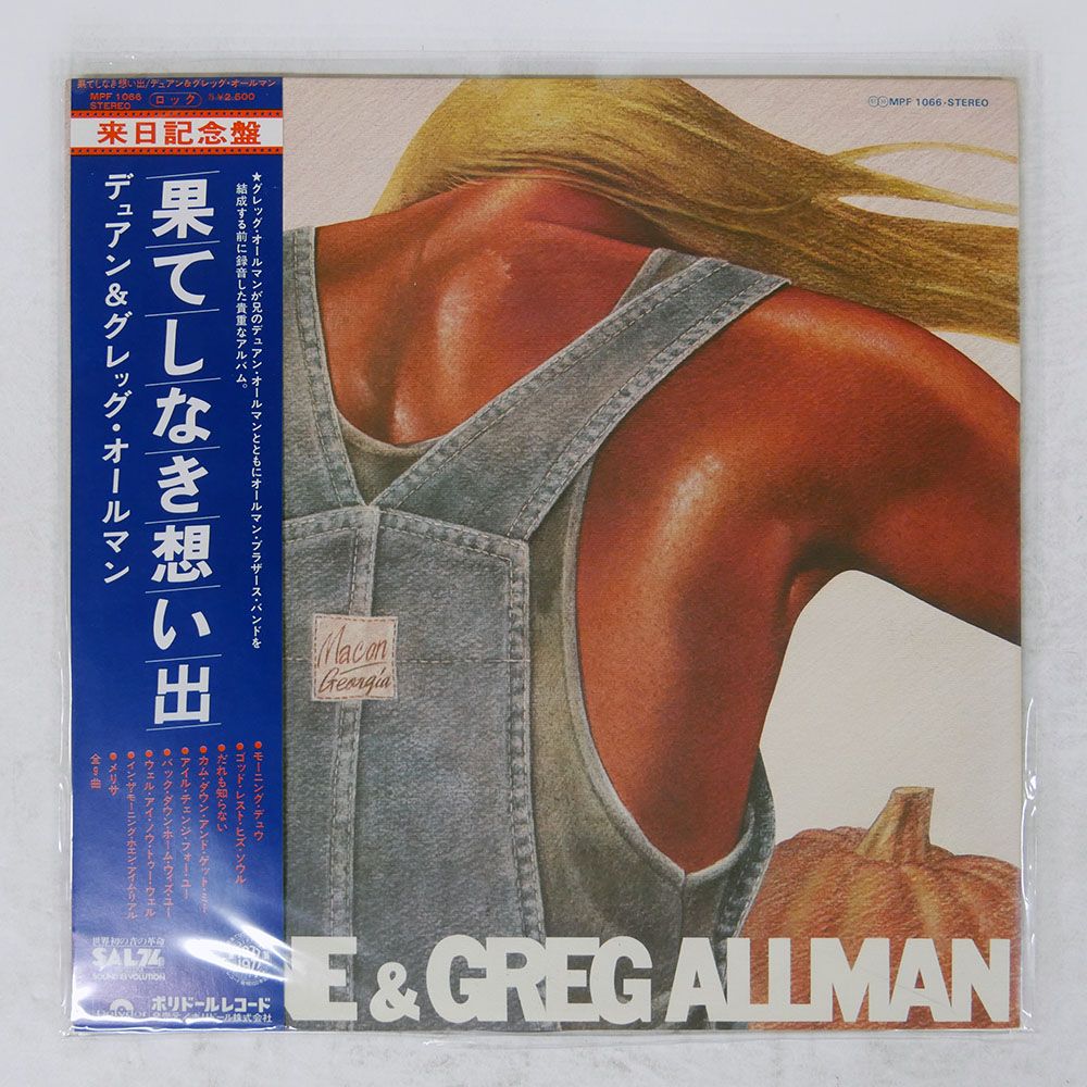 【帯付き】シークレット・アフェア『ライヴ・アット・ブリッジ』　　国内盤CD　レア 帯,見本盤 国内盤 DUANE & GREG ALLMAN/SAME/POLYDOR MPF1066 LP