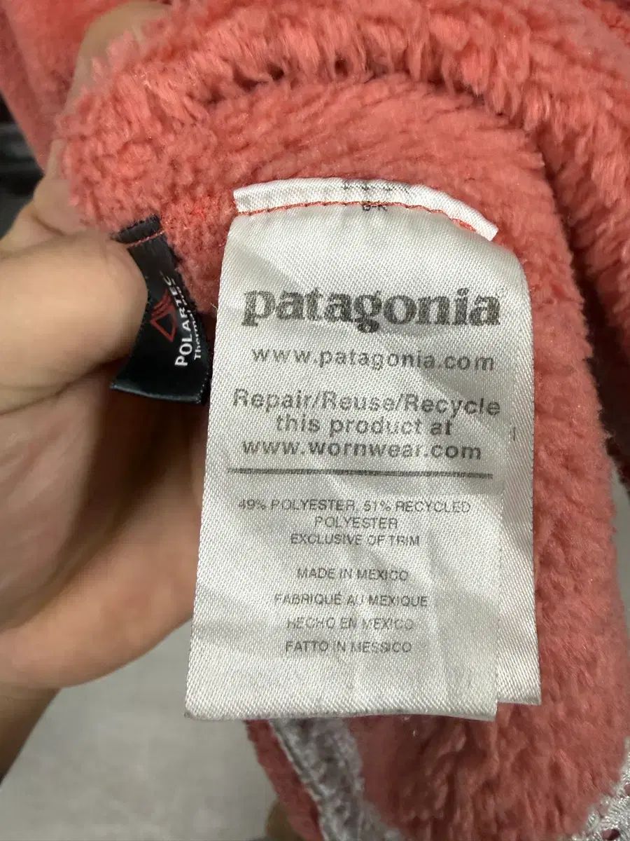パタゴニア