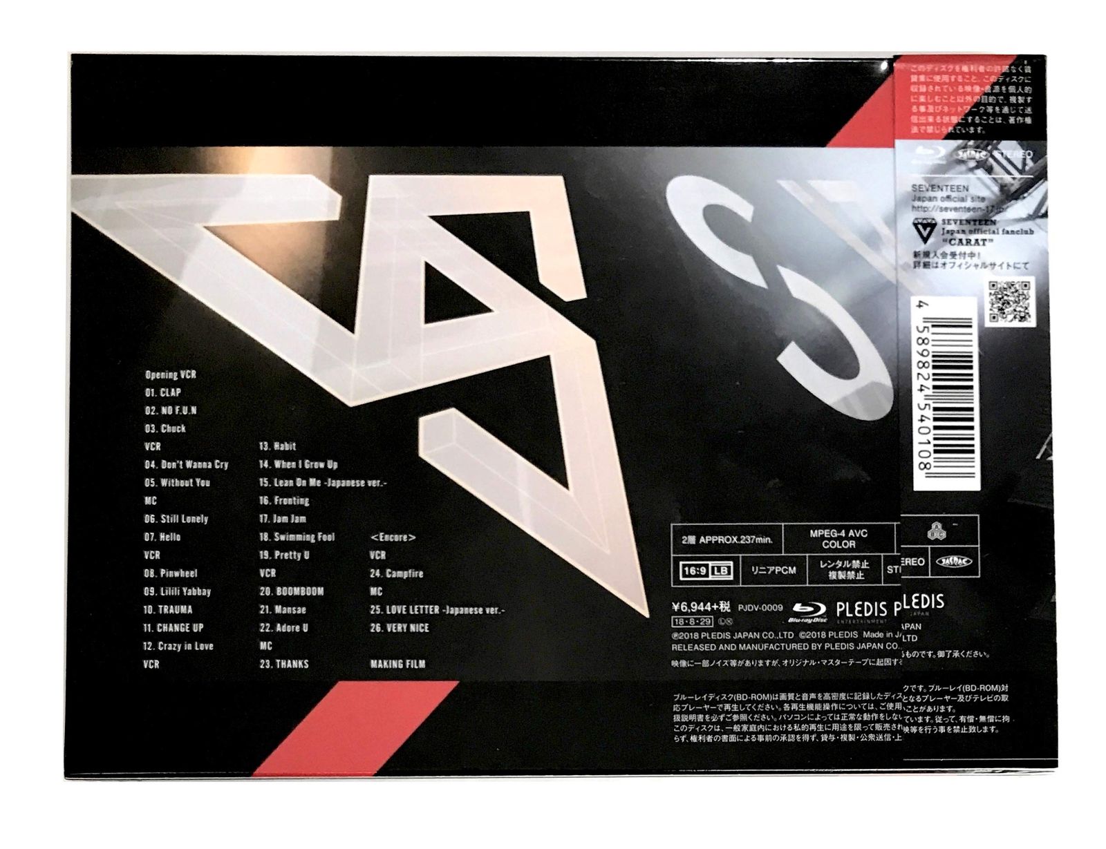 ＳＥＶＥＮＴＥＥＮ ２０１８ ＪＡＰＡＮ ＡＲＥＮＡ ＴＯＵＲ ‘ＳＶＴ’ Ｌｏｐｐｉ ＨＭＶ 版 Ｂｌｕ－ｒａｙ Ｄｉｓｃ