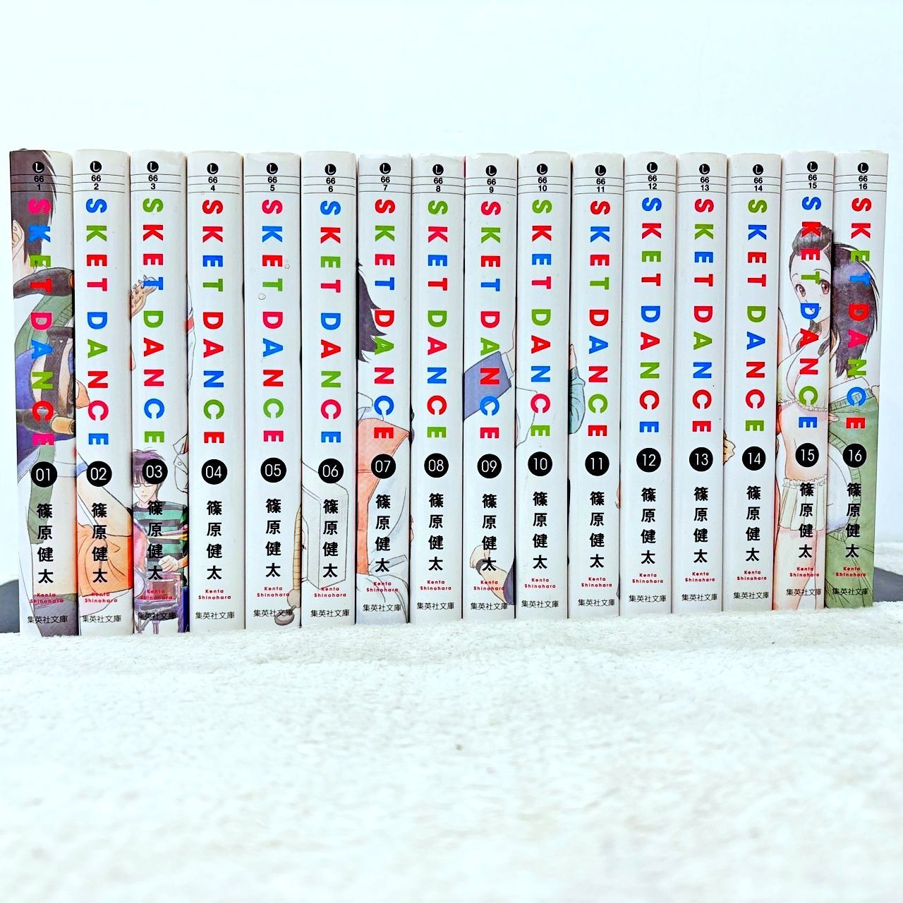 SKET DANCE(スケットダンス)集英社文庫 全16巻完結セット 著者: 篠原