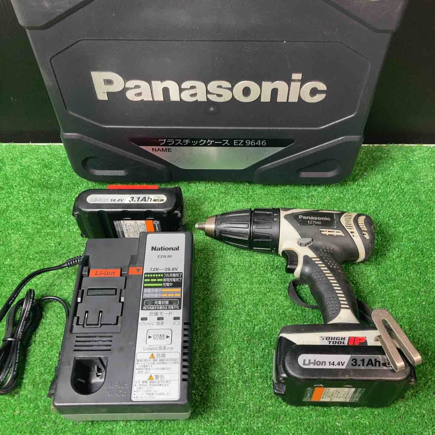 ◇パナソニック(Panasonic) コードレス振動ドリルドライバ EZ7940LZ2S