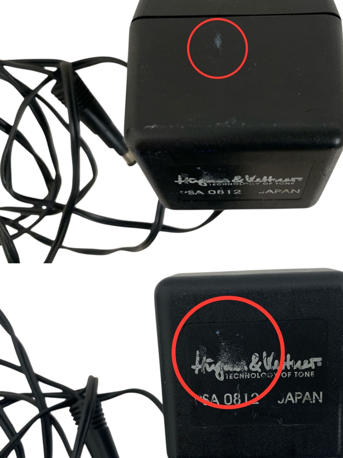 Hughes&Kettner (ヒュースアンドケトナー) TUBEMAN ギターエフェクター