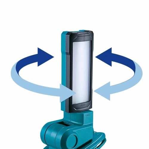 Vmax 充電式ワークライト