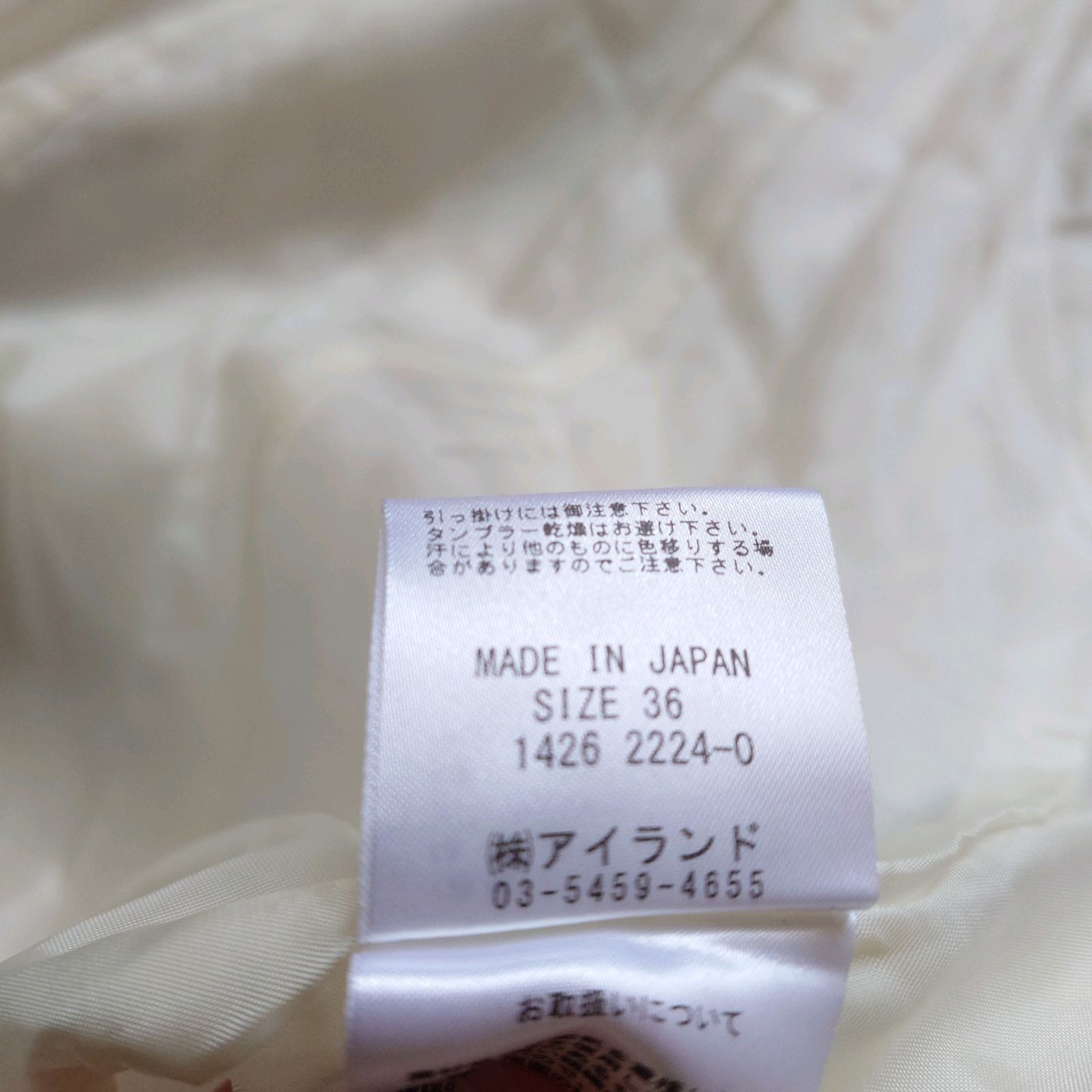 希少デザイン グレースコンチネンタル GRACE CONTINENTAL 花柄