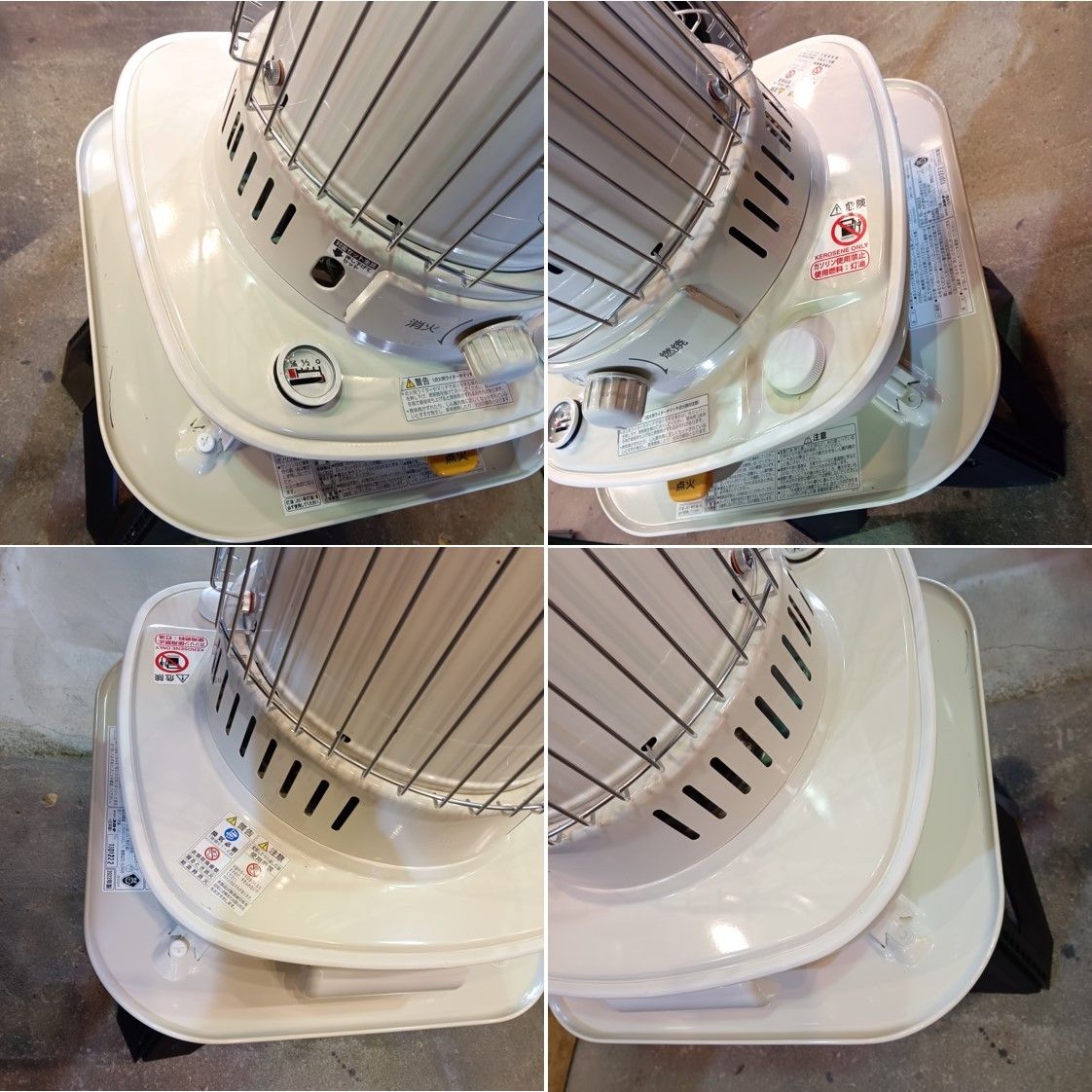 ◇CORONA(コロナ) ポータブルストーブ(対流型)SL-6622(W) ホワイト2022