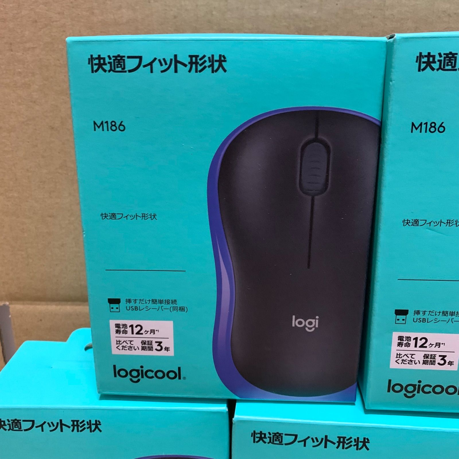 新品未開封】ロジクール M186BL ワイヤレスマウス 5セット - メルカリ