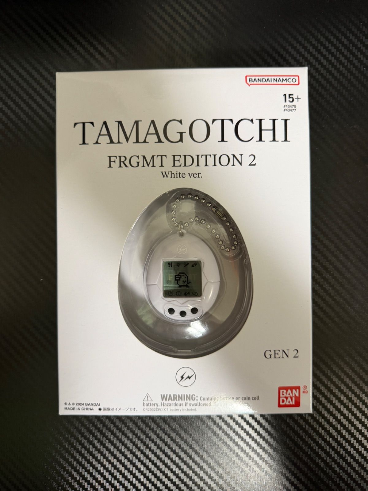 新品未開封】Bandai たまごっち FRGMT EDITION 2 White ver. - メルカリ