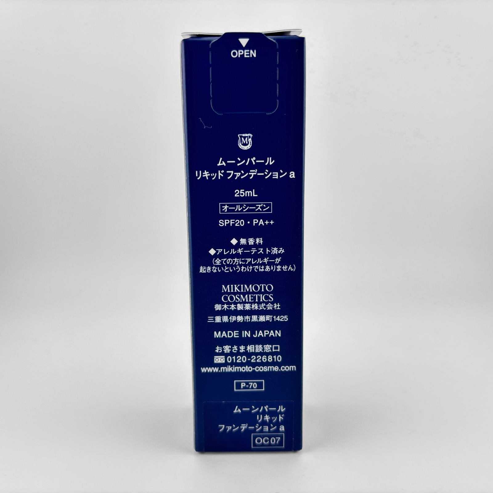 在庫処分セール】【未使用】MIKIMOTO COSMETICS ミキモト ムーンパール
