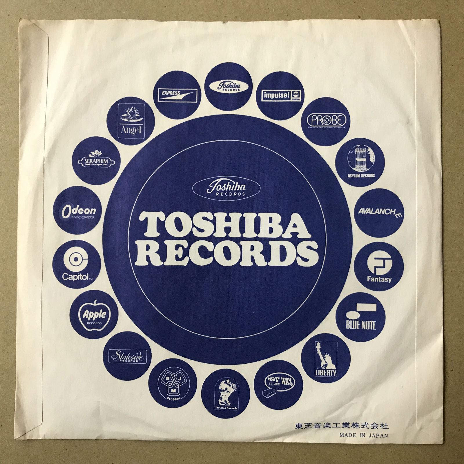 s17) EPレコード チューリップ [ TULIP 財津和夫 ] 心の旅 / 夢中さ君