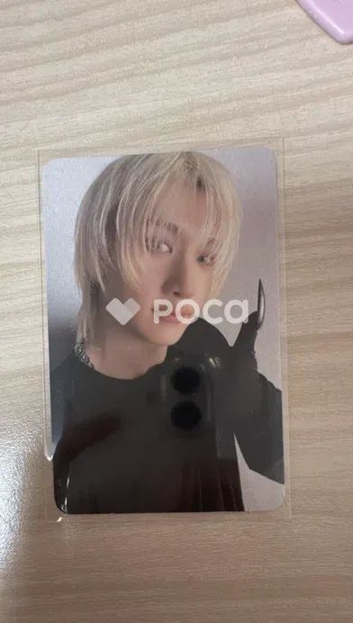 Stray Kids バンチャン SKZ IT TAPE DO IT (EVIL SKZOO SPEAKER VER