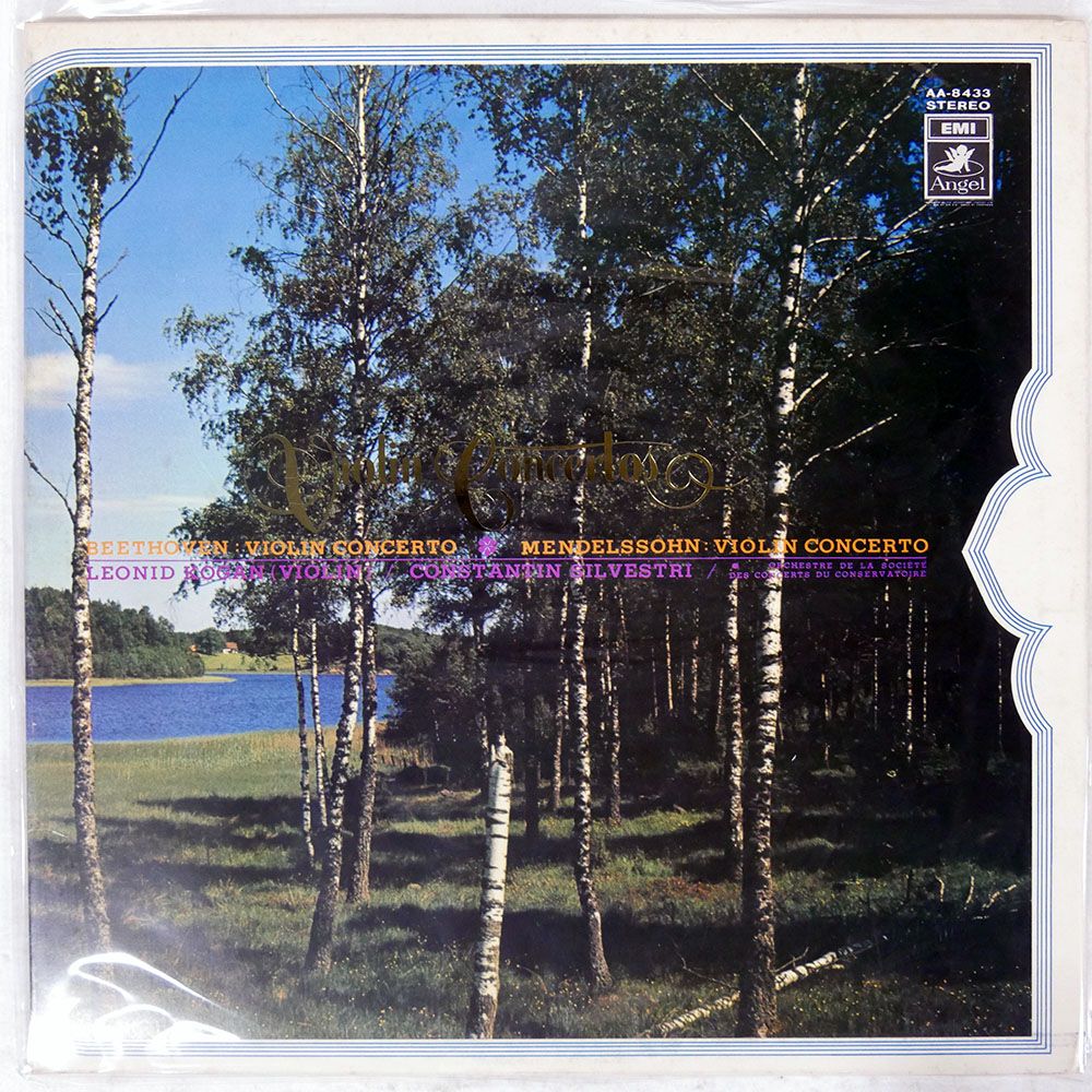 国内盤 KOGAN/BEETHOVEN VIOLIN CONCERTO IN D MAJOR, OP. 61/ANGEL