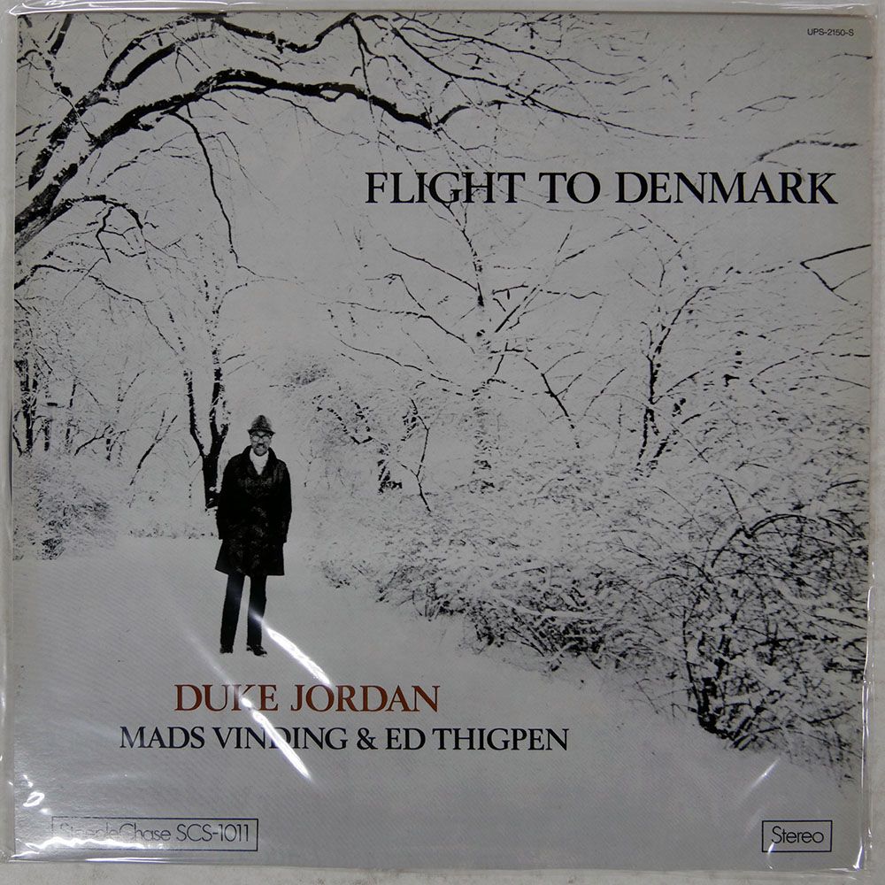 国内盤 DUKE JORDAN/FLIGHT TO DENMARK/STEEPLECHASE UPS2150S LP