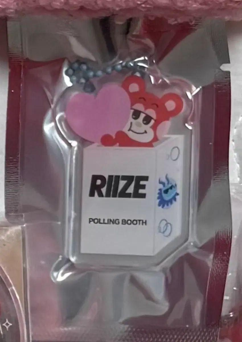 RIIZE ボスRIIZE 上海 MD グッズ リズコ ショウタロウ(SHOTARO・大﨑