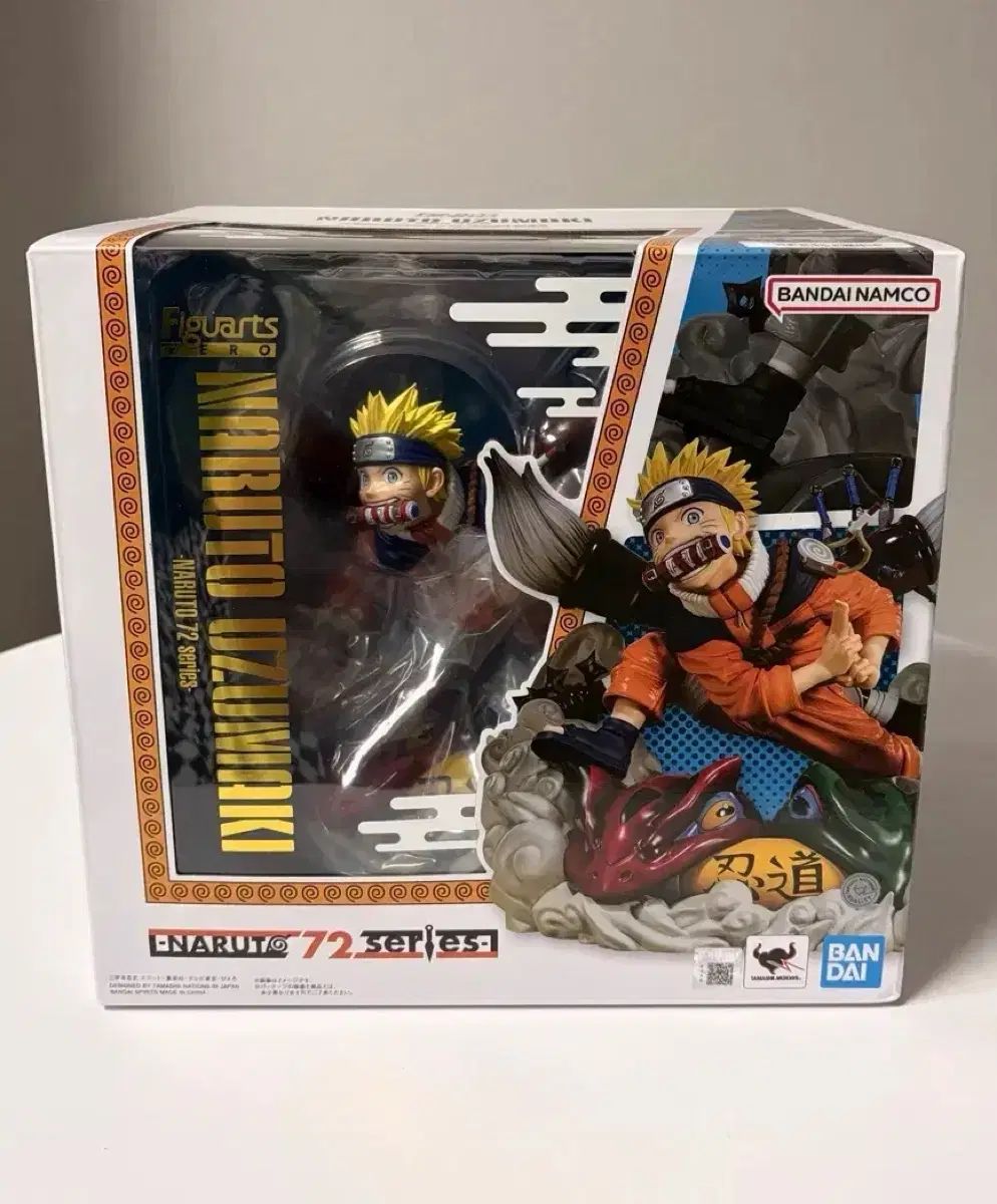 み NARUTO -ナルト- アーツZERO 72 25周年 フィギュア うずまき BANDAI