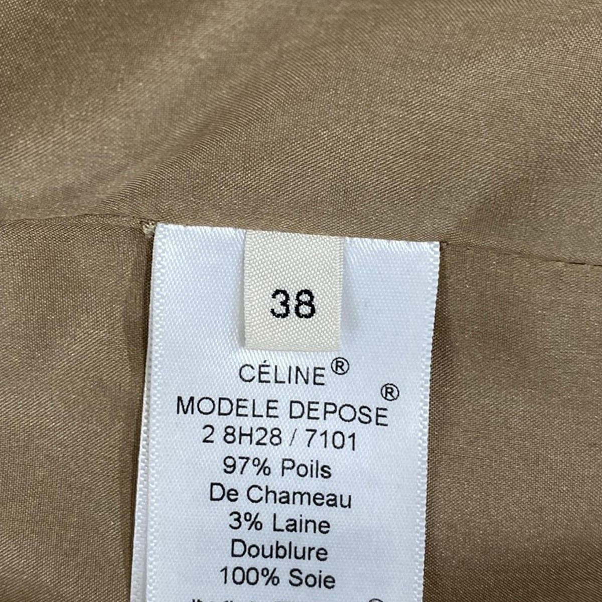 CELINE(セリーヌ) コート サイズ38 M レディース - 2 8H28/7101  