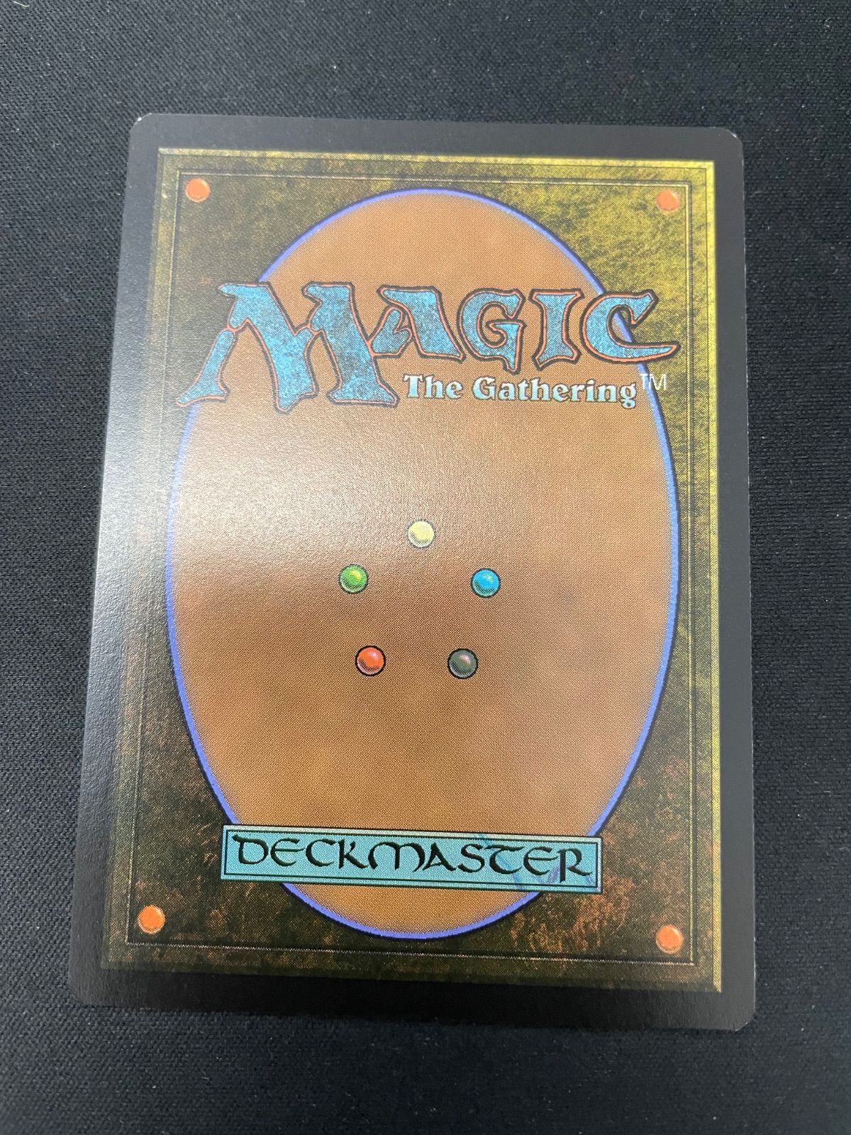 MTG・白】護衛募集員（旧枠） - メルカリ