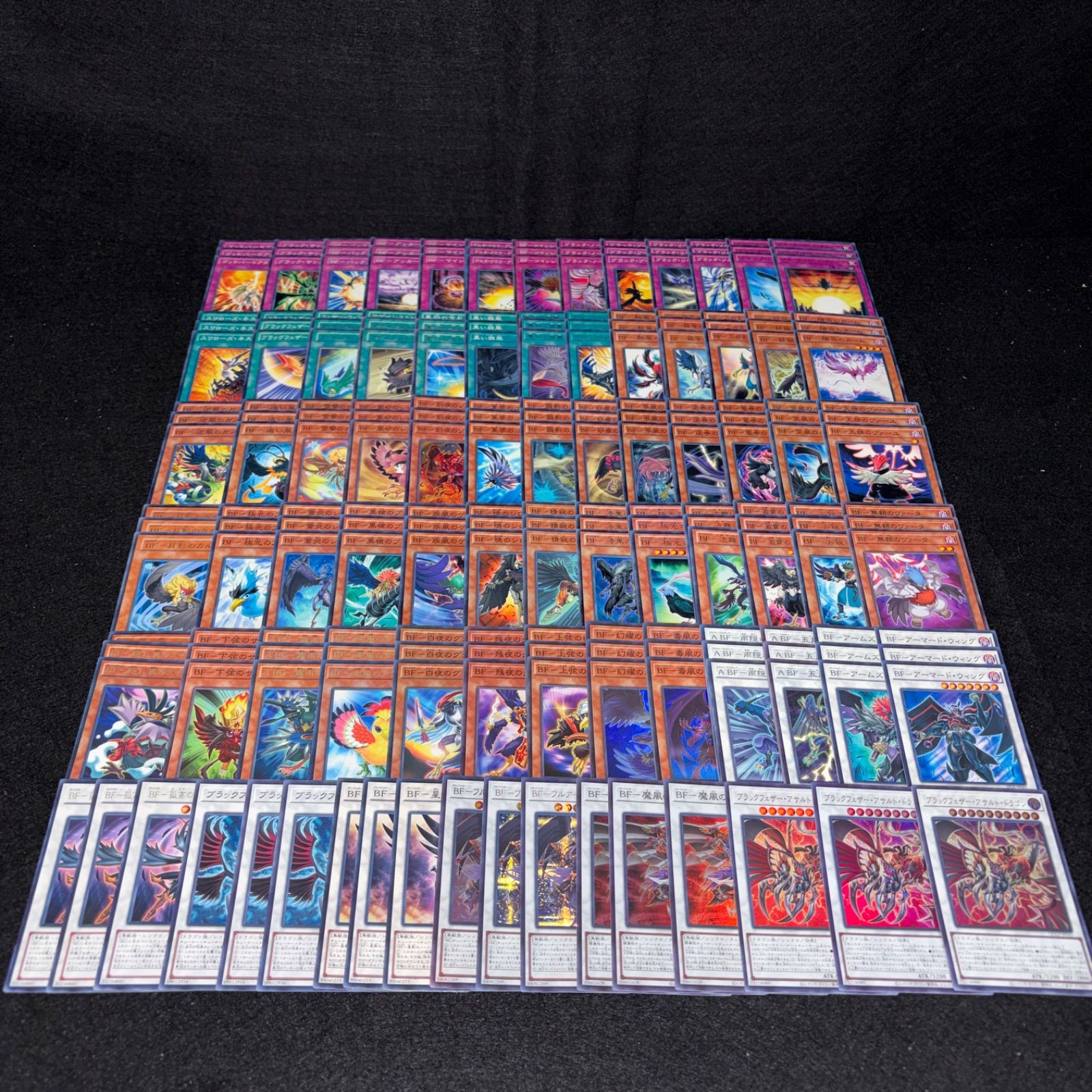 No.PP326 遊戯王 BF ブラックフェザー デッキパーツ 1103環境 旋風BF