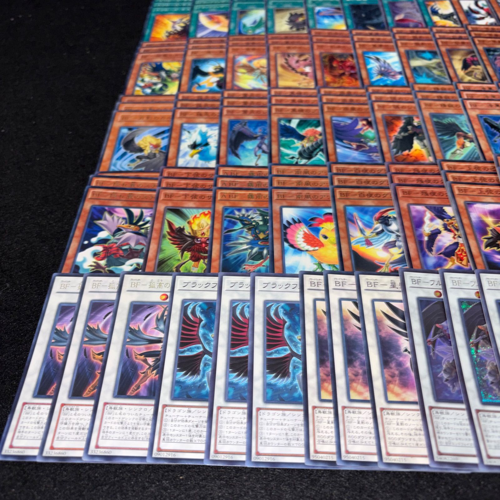 No.PP326 遊戯王 BF ブラックフェザー デッキパーツ 1103環境 旋風BF