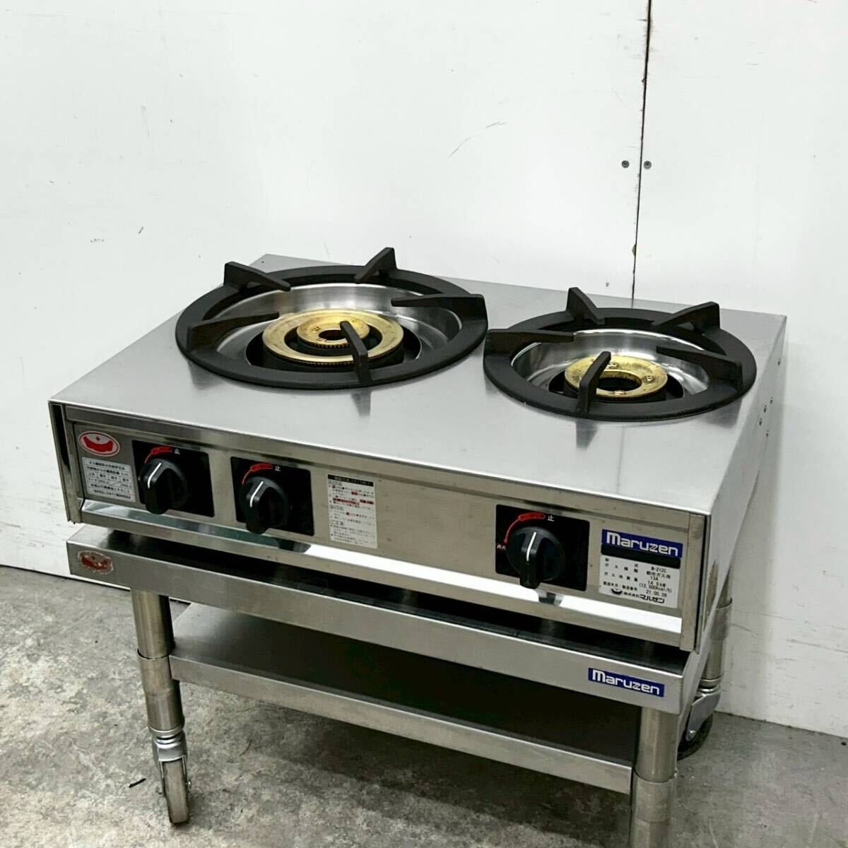 ■中古品 マルゼン卓上２口コンロ M-212C LPガス 2019年 600ｘ420ｘ200ｍｍ  動作問題無し■ マルゼン ガステーブルコンロ 親子 卓上2口コンロ M-212C 都市ガス