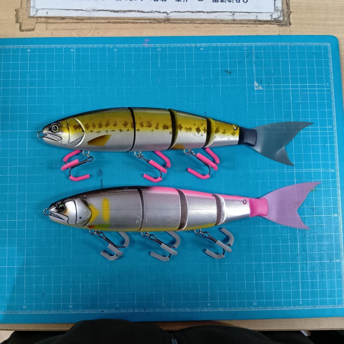 バラム300 バラム　2個セット 大宮宮原店 併売】バラム300 2個セット 小傷あり お得セット - メルカリ