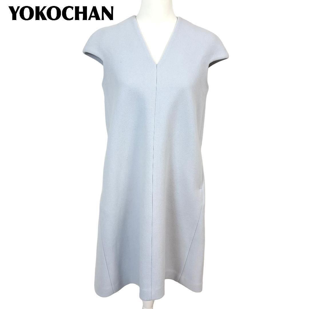 YOKOCHAN ノースリーブワンピース Vネック ウール 38 ブルーグレー