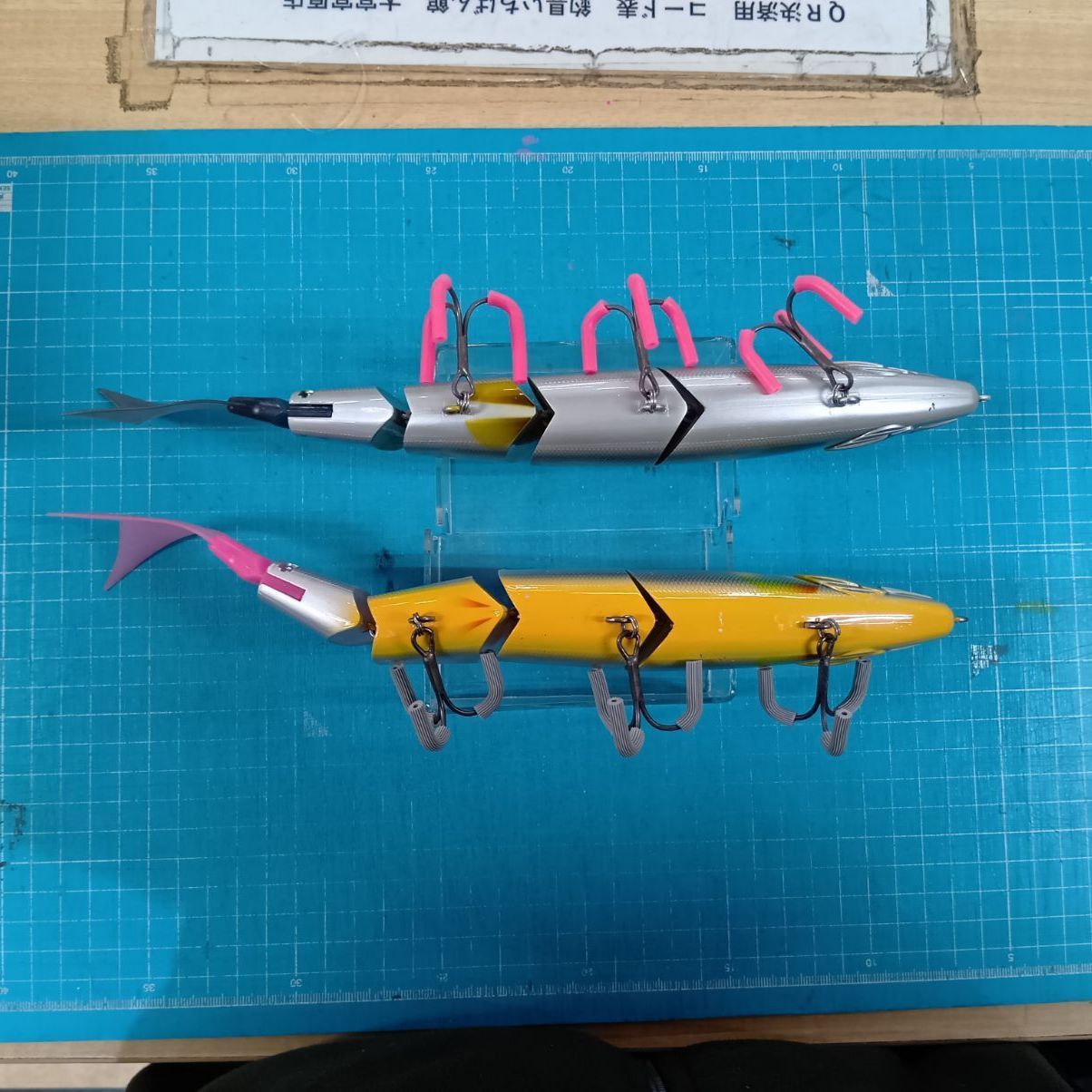 大宮宮原店 併売】バラム300 2個セット 小傷あり お得セット - メルカリ