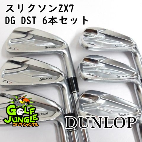 中古】アイアンセット ダンロップ スリクソンZX7 DG DST 6本セット