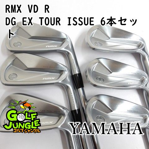 中古】アイアンセット ヤマハ RMX VD R DG EX TOUR ISSUE 6本セット
