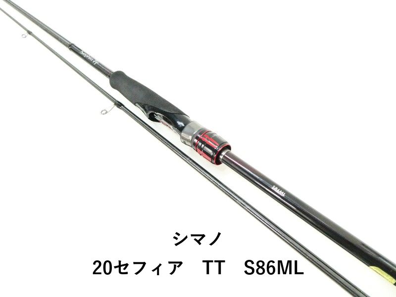 シマノ 20セフィア TT S86ML (03-9301260007) - メルカリ